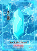 Ice Relic Shard (WC-129) (Warped Crusaders [1st Edition])