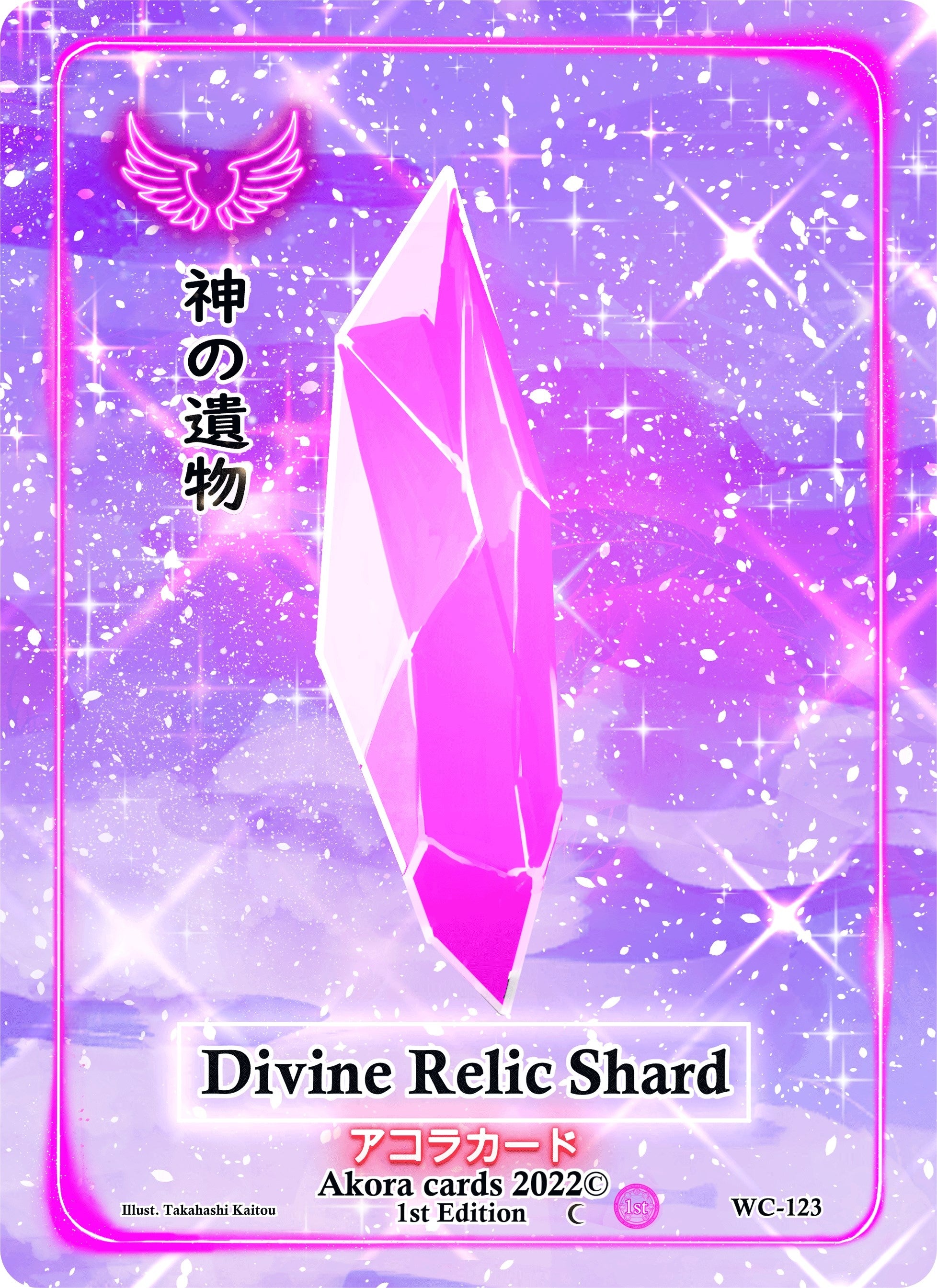 Image for Divine Relic Shard (WC-123) (Warped Crusaders [1st Edition]) - Akora TCG