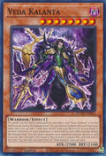Image for Veda Kalanta (DUNE-EN012) (DUNE) - YuGiOh