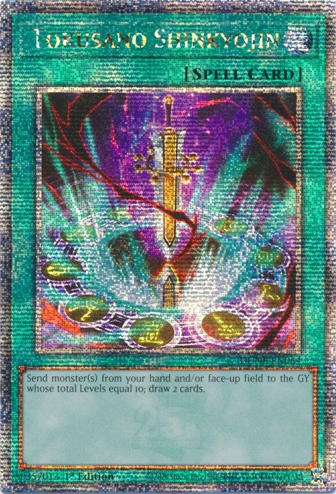 Image for Tokusano Shinkyojin (Quarter Century Secret Rare) (DUNE-EN064) (DUNE) - YuGiOh