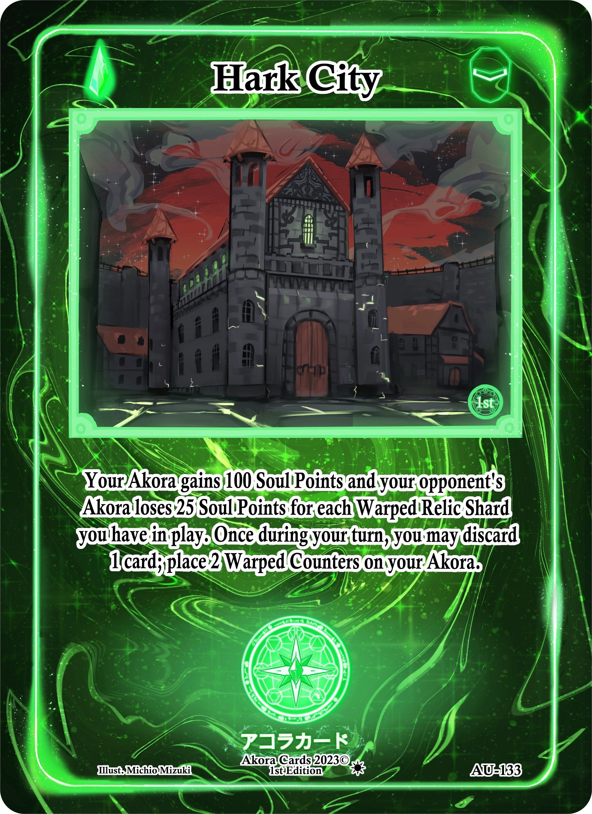 Hark City (AU-133) (Afelium Unleashed [1st Edition])