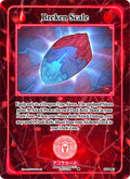 Breken Scale (GU-067) (Grordhelm Uprising [1st Edition])