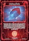 Breken Scale (Holo) (GU-067-H) (Grordhelm Uprising [1st Edition])