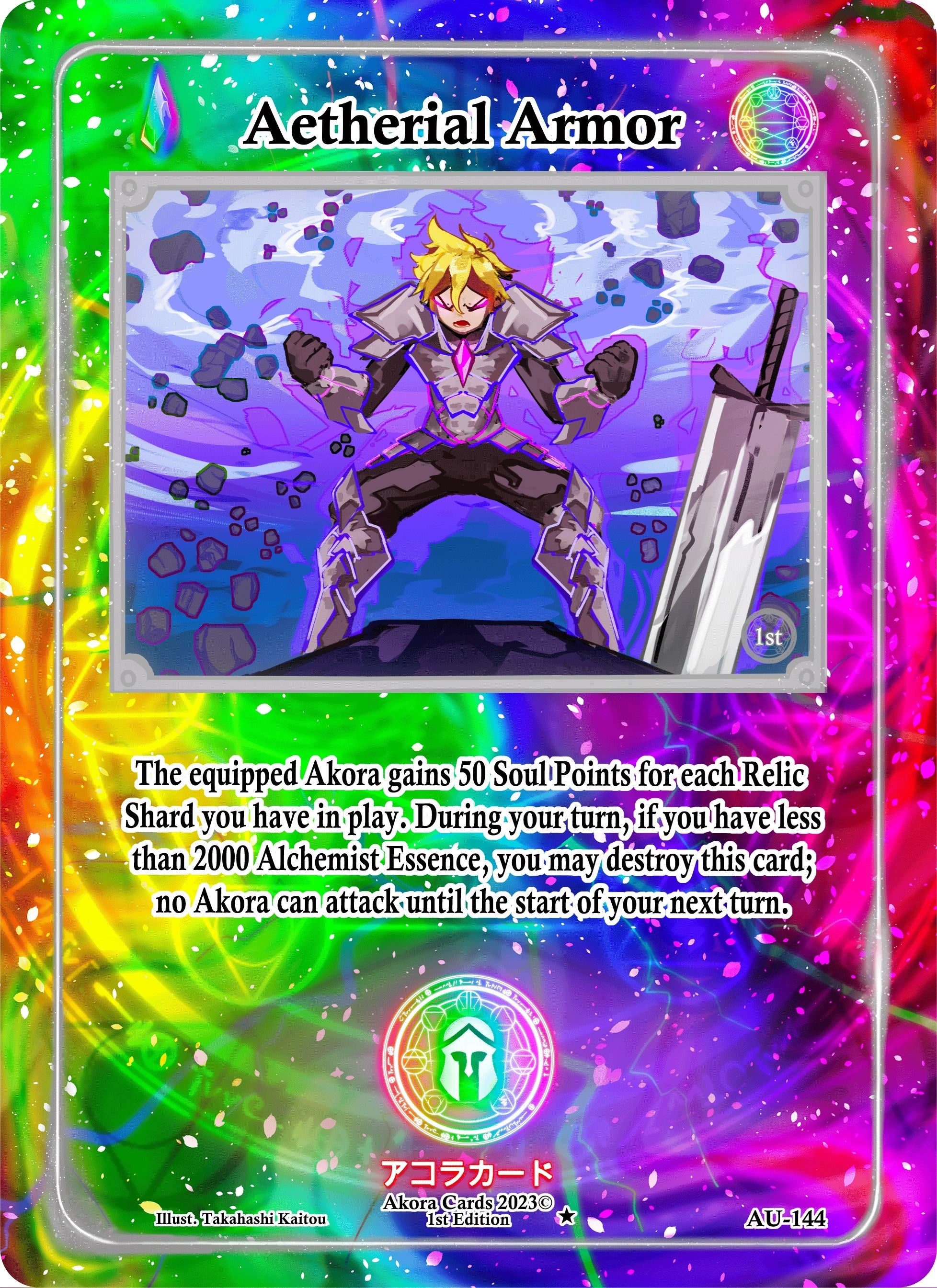 Image for Aetherial Armor (AU-144) (Afelium Unleashed [1st Edition]) - Akora TCG