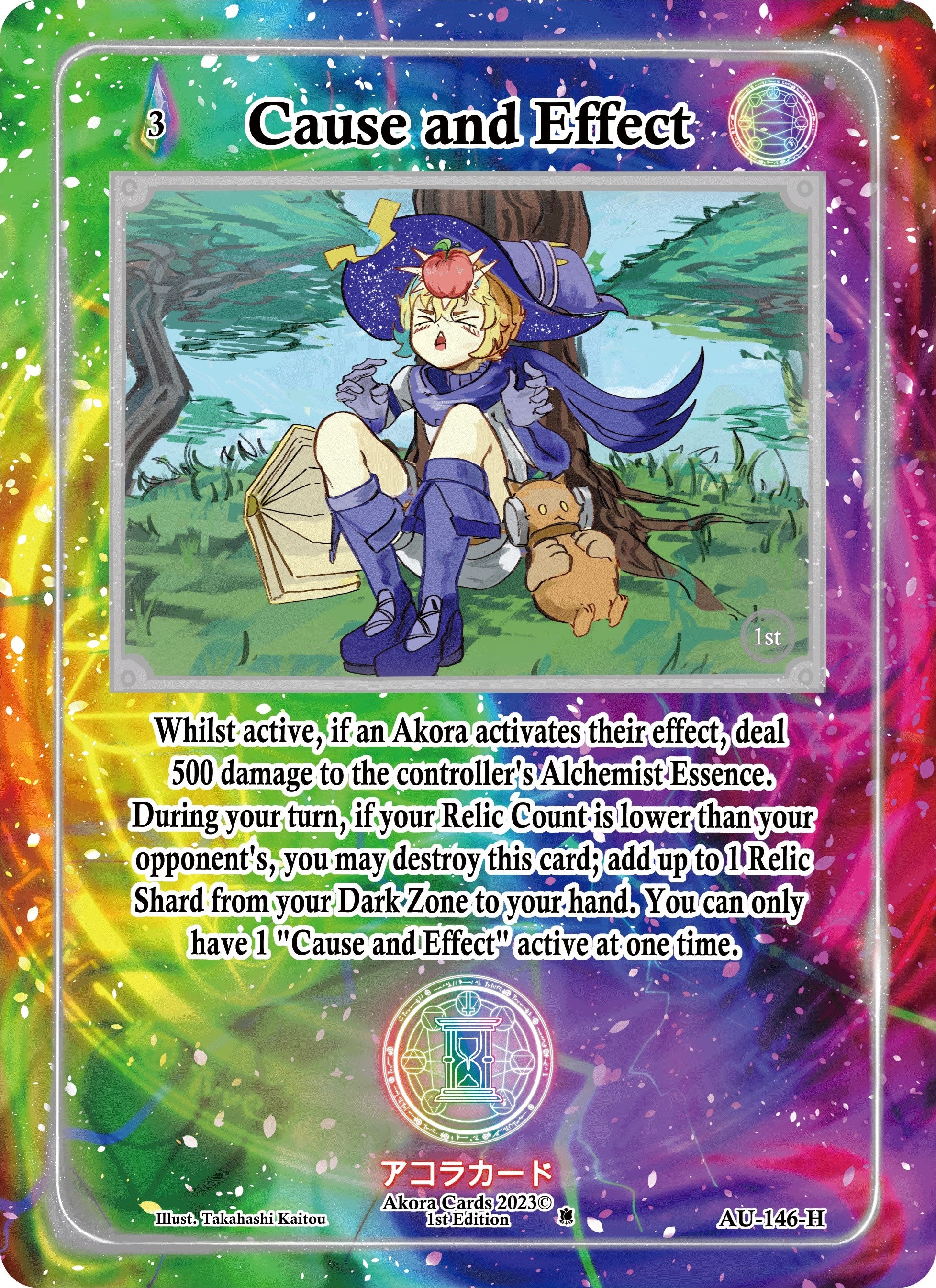 Cause and Effect (Holo) (AU-146-H) (Afelium Unleashed [1st Edition])