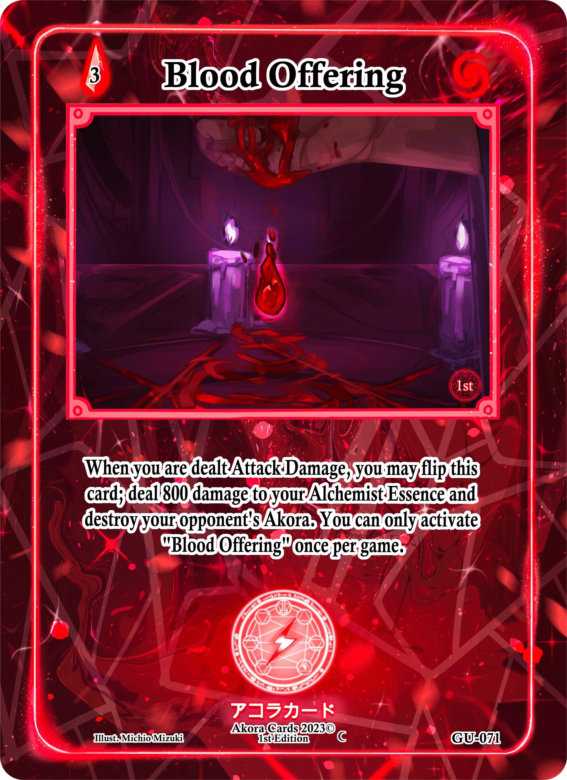Image for Blood Offering (GU-071) (Grordhelm Uprising [1st Edition]) - Akora TCG