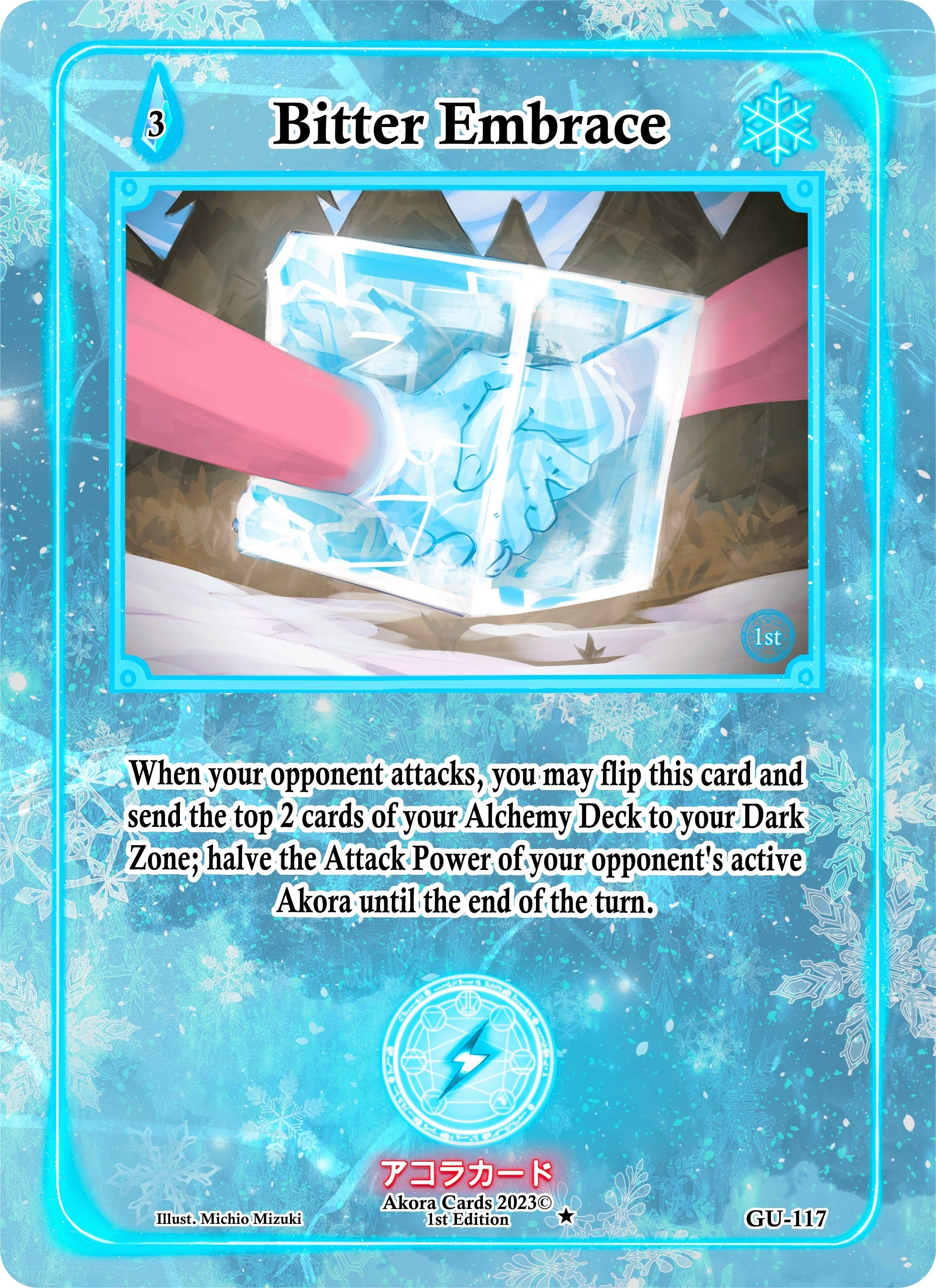 Image for Bitter Embrace (GU-117) (Grordhelm Uprising [1st Edition]) - Akora TCG
