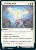 Image for Cleansing Nova (817) (Commander Masters) - Magic: The Gathering
