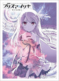 Image for Fate/kaleid liner Prisma Illya Sekka no Chikai Movie Sleeves - Illya (65-pack) - Card Sleeves