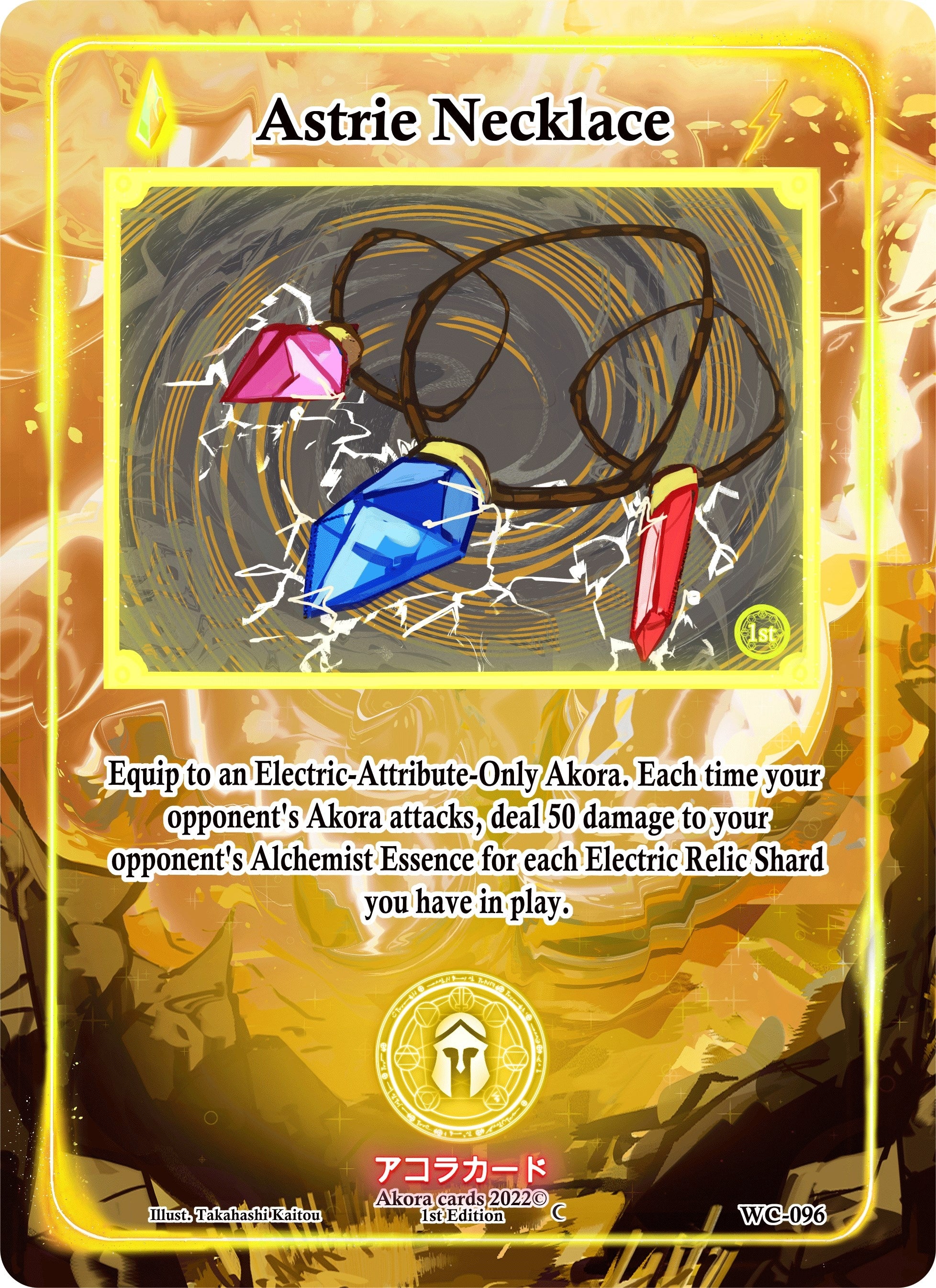 Image for Astrie Necklace (WC-096) (Warped Crusaders [1st Edition]) - Akora TCG