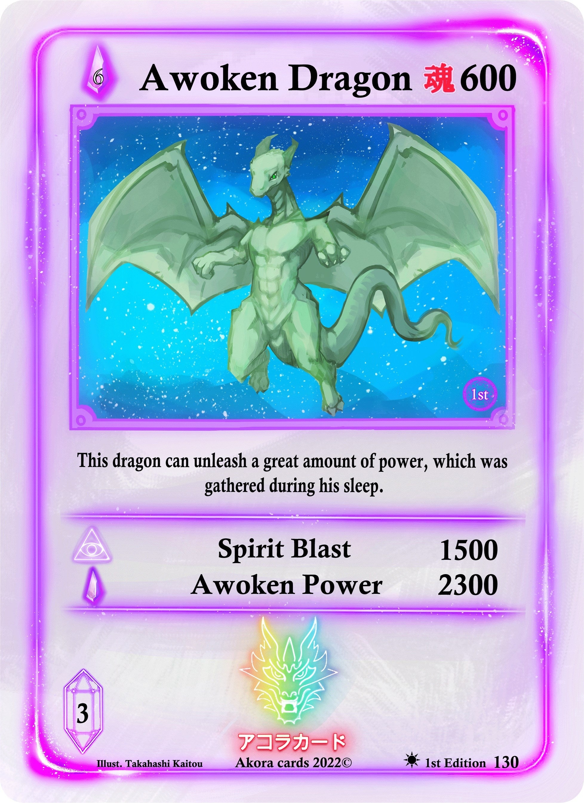 Awoken Dragon (130) (Spellbound Wings [1st Edition])