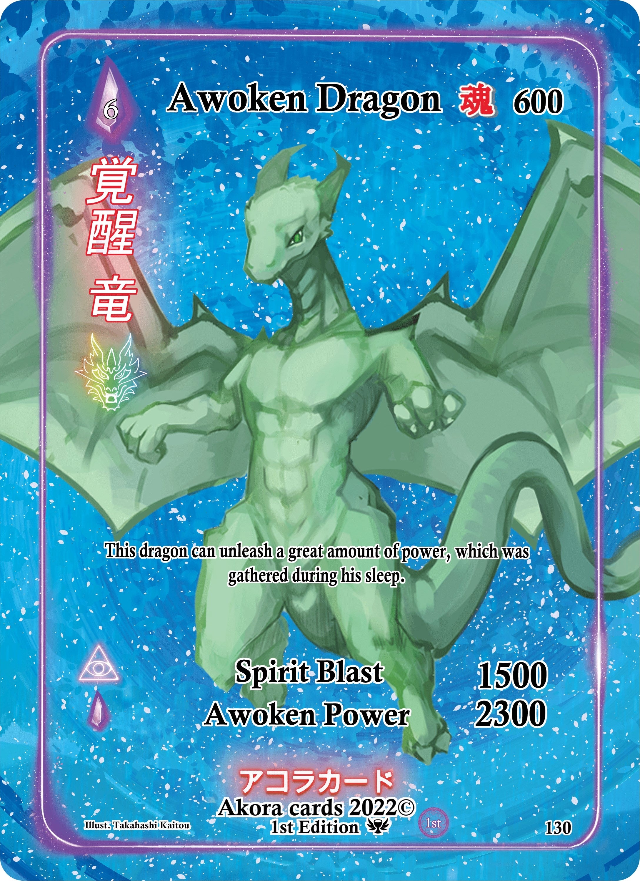 Image for Awoken Dragon (Full Art) (130) (Spellbound Wings [1st Edition]) - Akora TCG