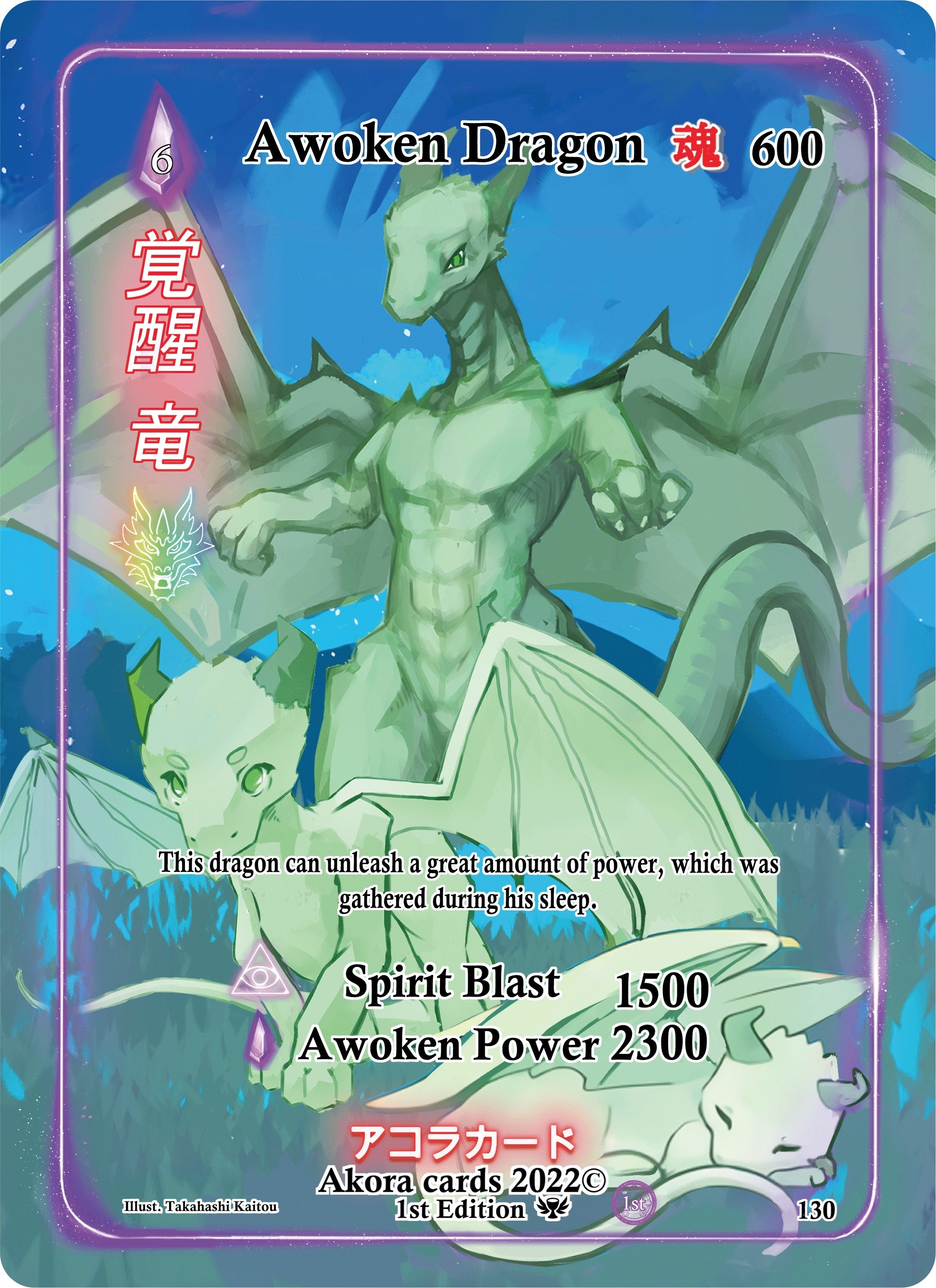 Image for Awoken Dragon (Generational Rare) (130) (Spellbound Wings [1st Edition]) - Akora TCG