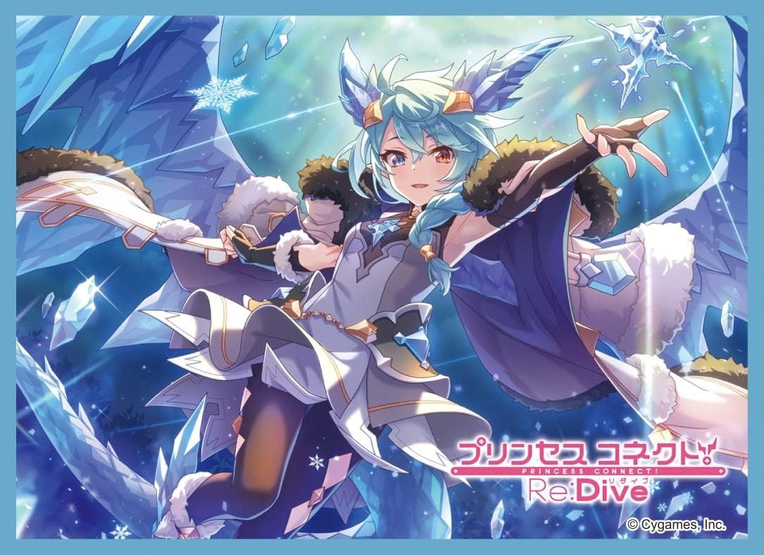 Image for Chara Sleeve Collection Matte Series No.MT1553: Princess Connect! Re:Dive Shefi (65-Pack) - Card Sleeves