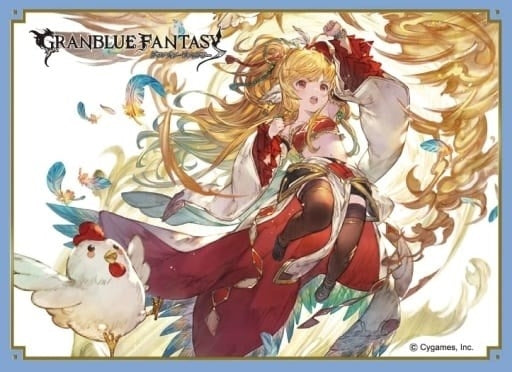 Image for Chara Sleeve Collection Matte Series No.MT1568: Granblue Fantasy Mahira (65-Pack) - Card Sleeves