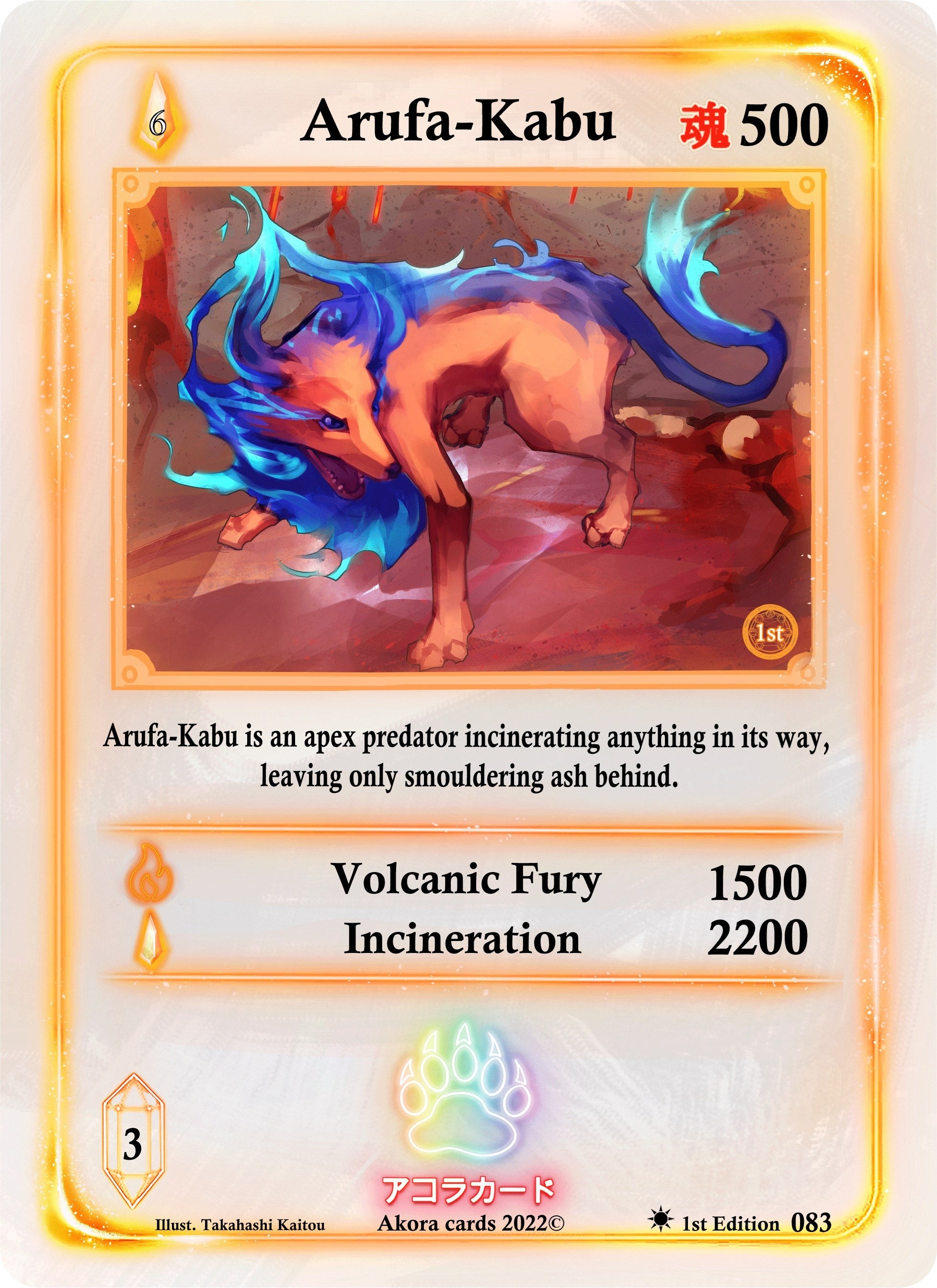 Image for Arufa-Kabu (083) (Spellbound Wings [1st Edition]) - Akora TCG