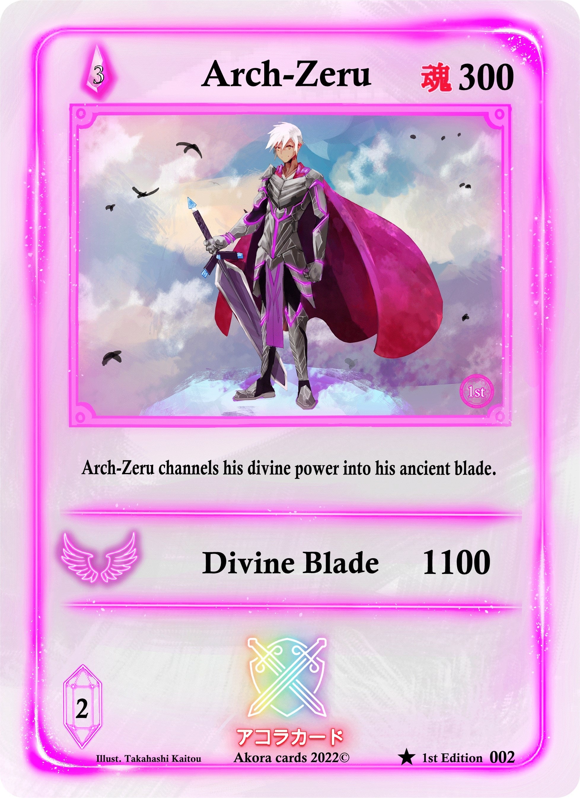 Image for Arch-Zeru (002) (Spellbound Wings [1st Edition]) - Akora TCG
