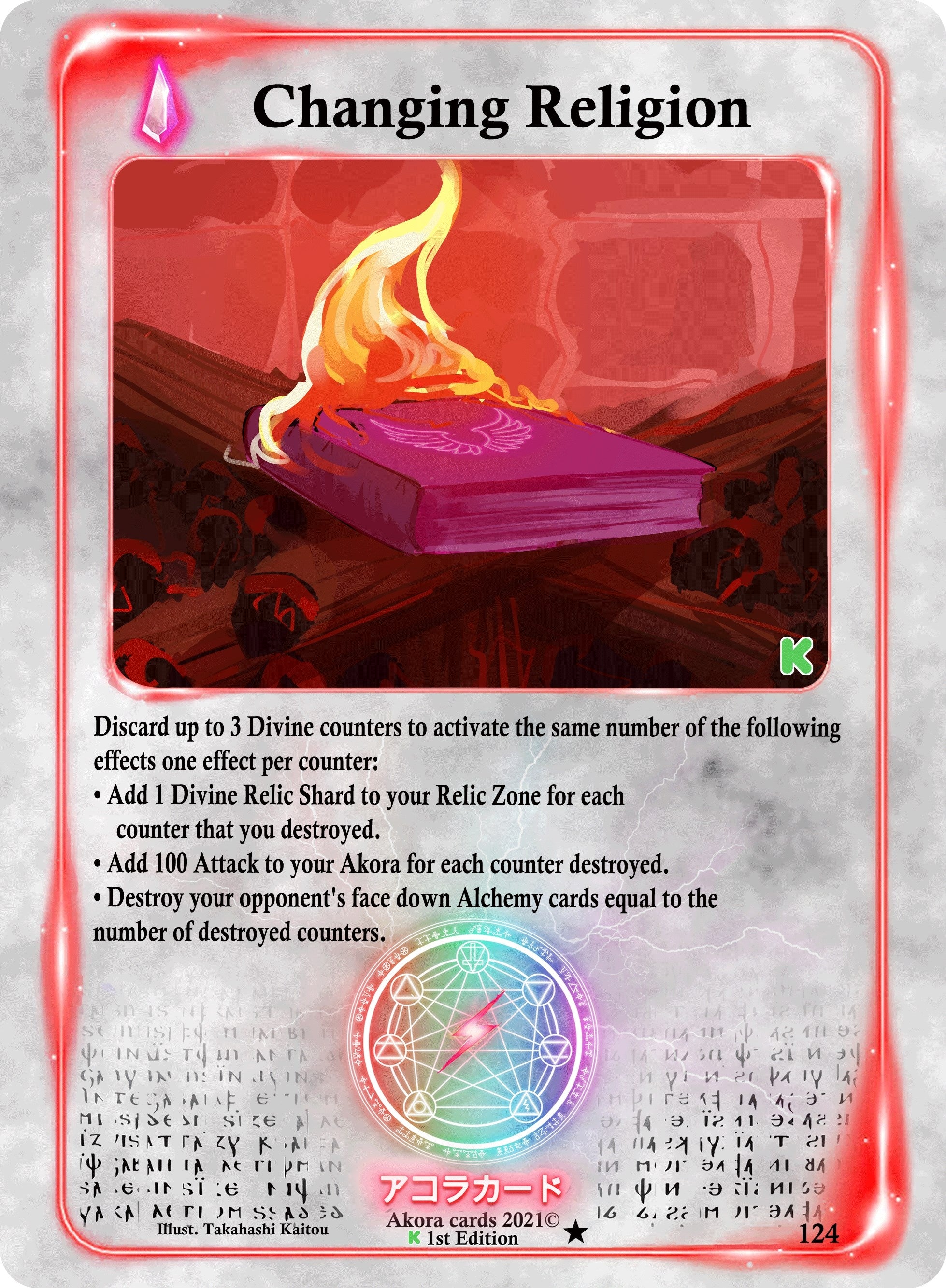 Image for Changing Religion (124) (Spellbound Wings [Kickstarter Edition]) - Akora TCG