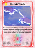 Electric Touch (057) (Spellbound Wings [Kickstarter Edition])