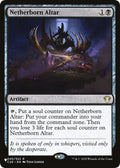 Netherborn Altar (045/322) (The List Reprints)