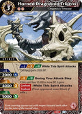 Image for Horned Dragonoid Tricero (PR-011) (Battle Spirits Saga Promo Cards) - Battle Spirits Saga