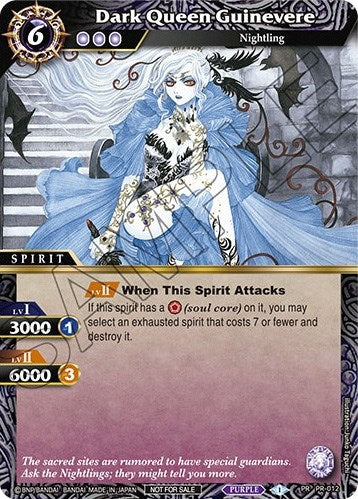Image for Dark Queen Guinevere (PR-012) (Battle Spirits Saga Promo Cards) - Battle Spirits Saga