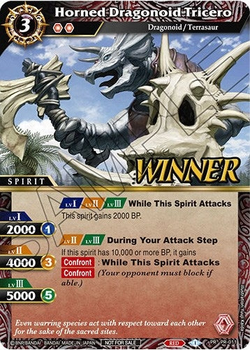 Image for Horned Dragonoid Tricero (Winner) (PR-011) (Battle Spirits Saga Promo Cards) - Battle Spirits Saga
