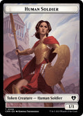 Image for Human Soldier // Emblem - Teferi, Temporal Archmage Double-Sided Token (6 // 53) (Commander Masters) - Magic: The Gathering