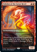 Image for Eidolon of the Great Revel (14) (Game Day & Store Championship Promos) - Magic: The Gathering