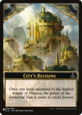 Image for City's Blessing // The Monarch Double-sided Token (6 // 14) (The List Reprints) - Magic: The Gathering