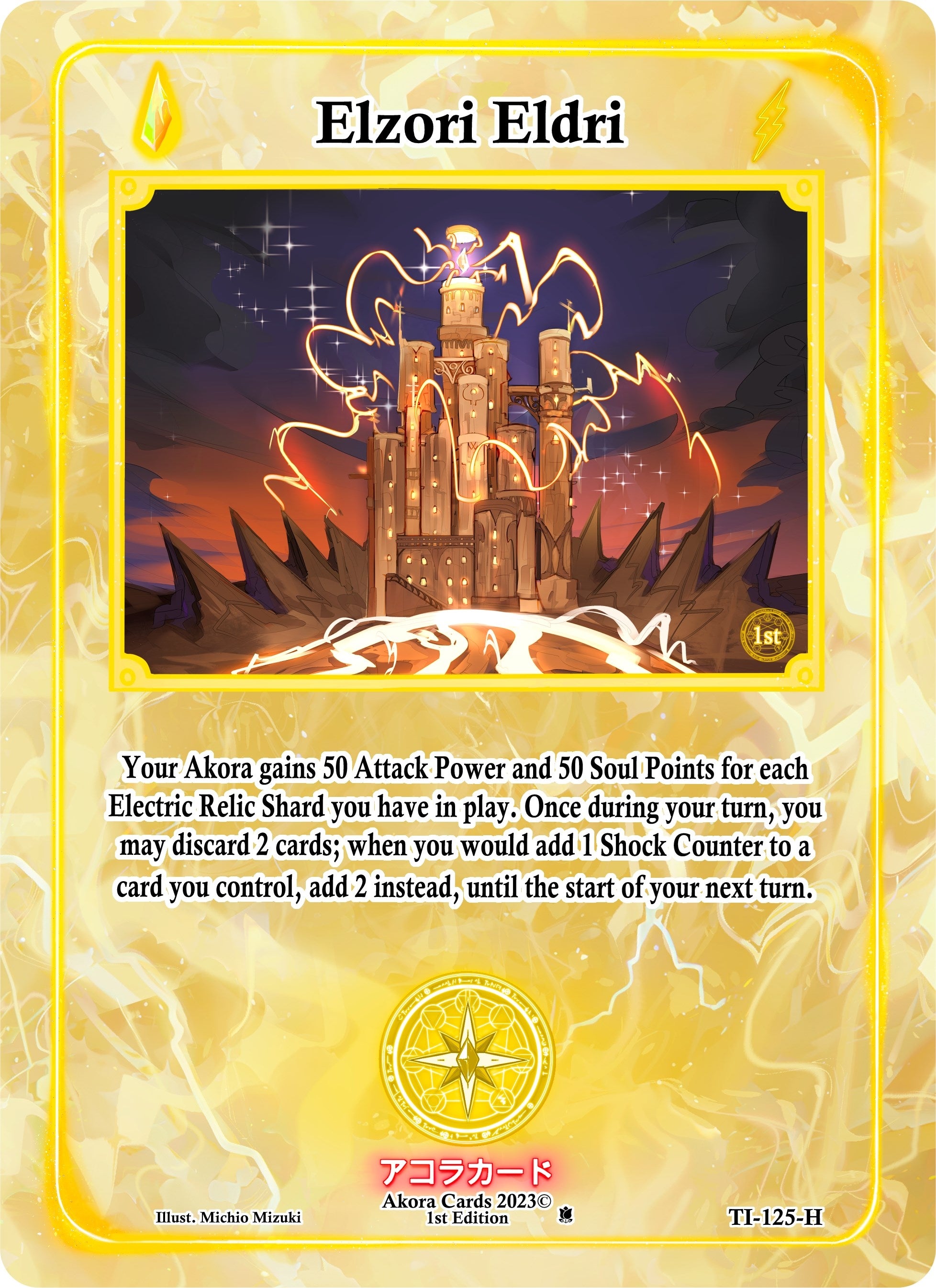 Image for Elzori Eldri (Holo) (TI-125-H) (Trials of Ikithia [1st Edition]) - Akora TCG