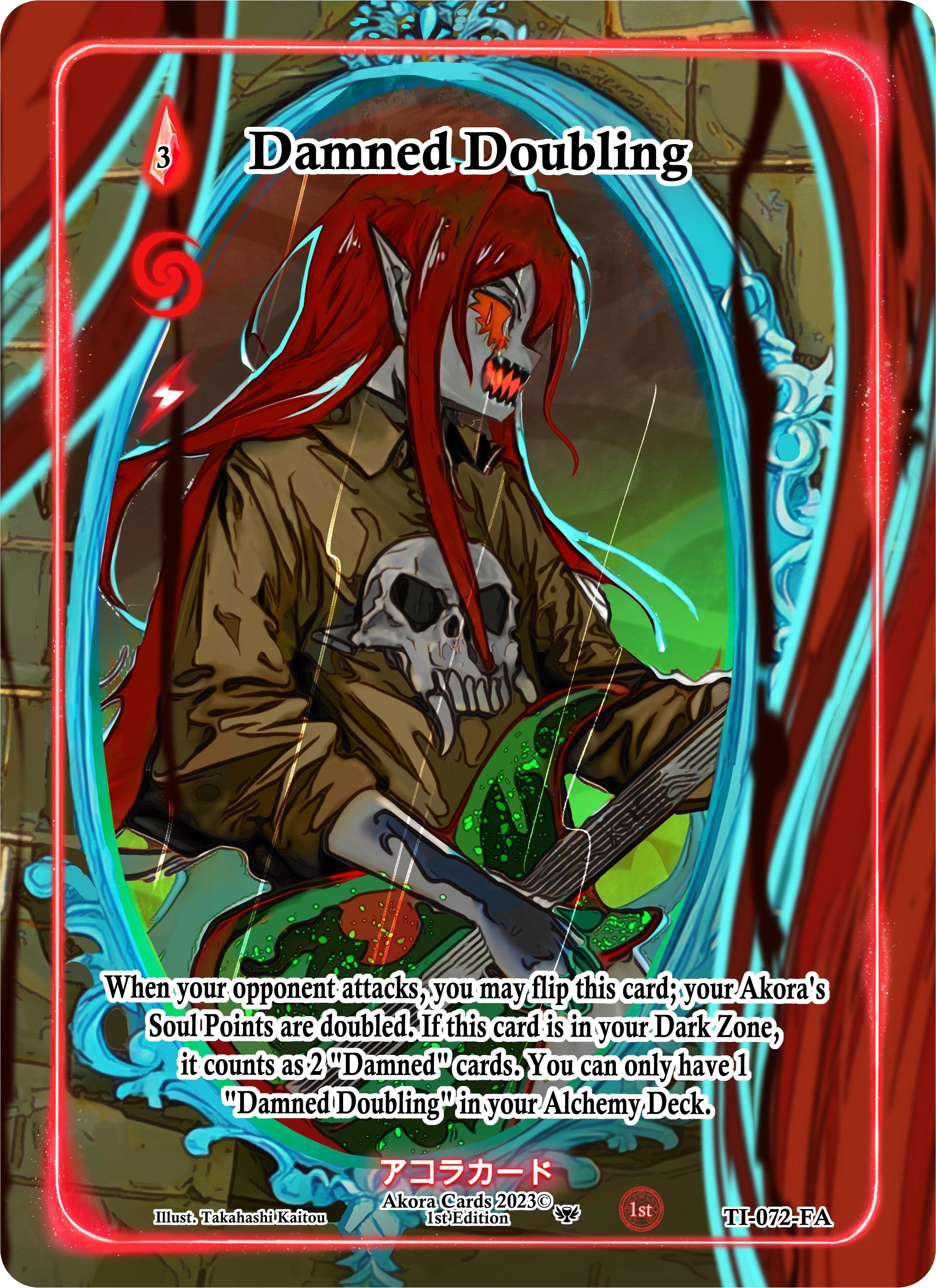 Image for Damned Doubling (Full Art) (TI-072-FA) (Trials of Ikithia [1st Edition]) - Akora TCG
