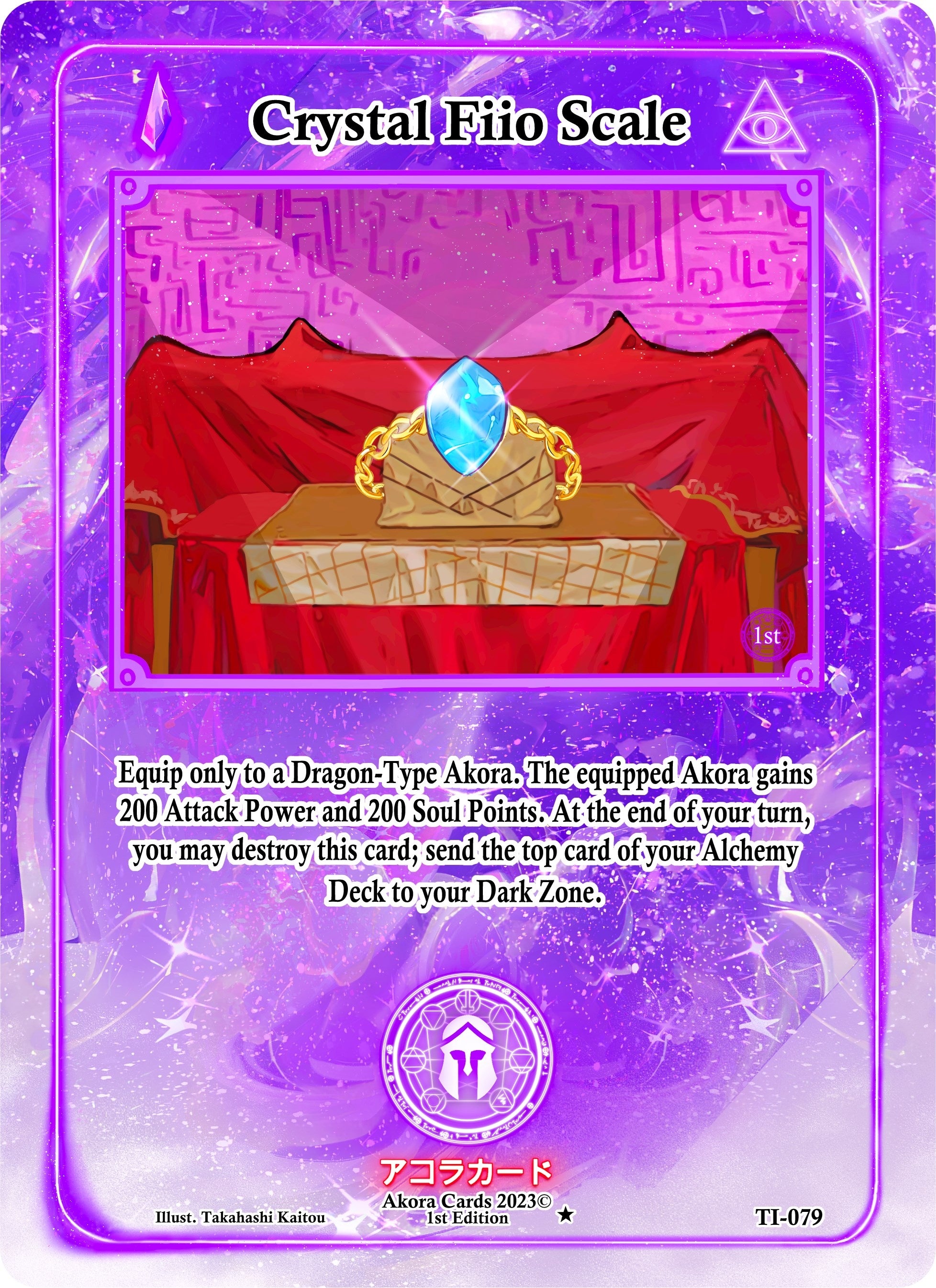 Image for Crystal Fiio Scale (TI-079) (Trials of Ikithia [1st Edition]) - Akora TCG