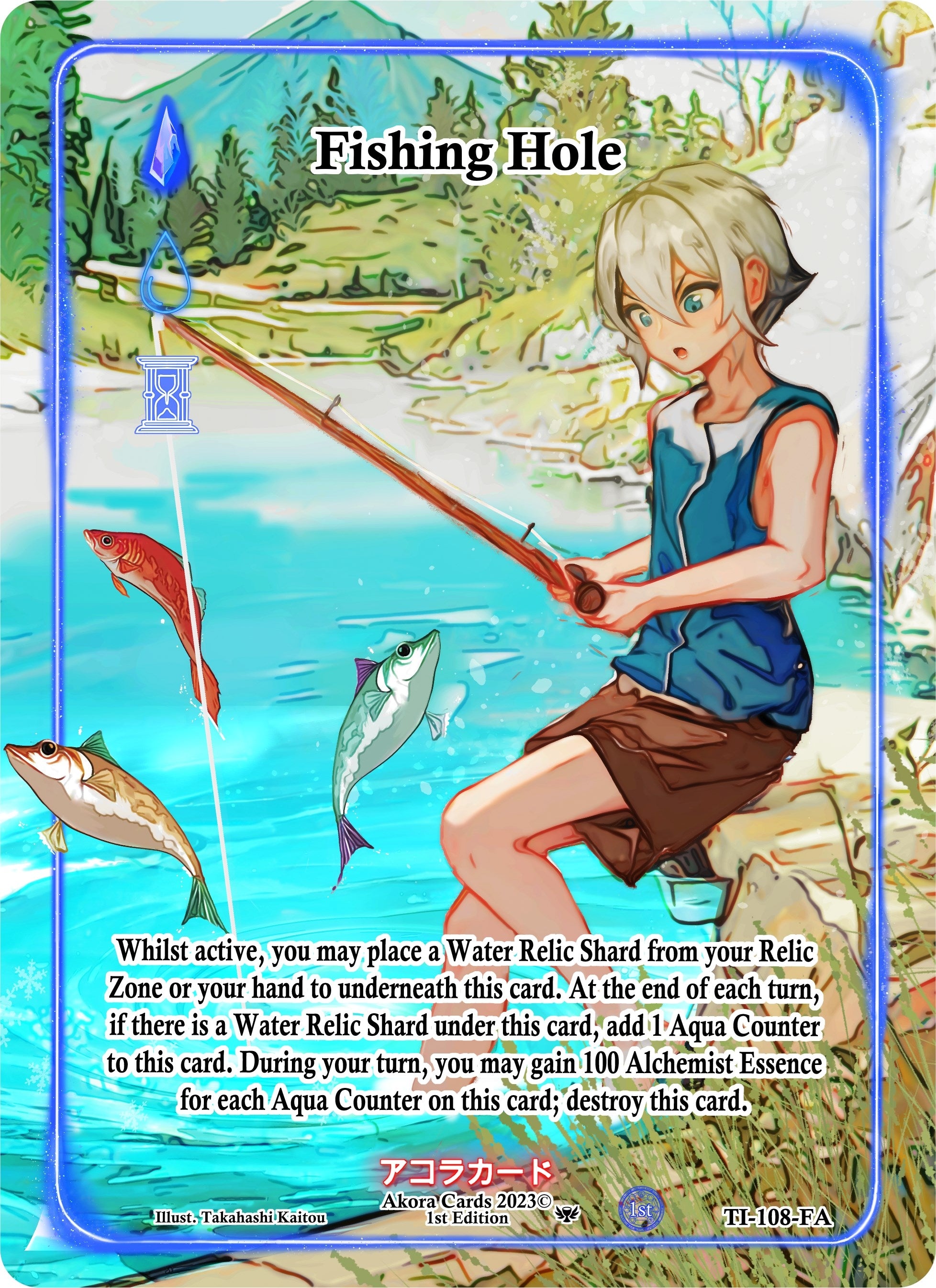 Image for Fishing Hole (Full Art) (TI-108-FA) (Trials of Ikithia [1st Edition]) - Akora TCG