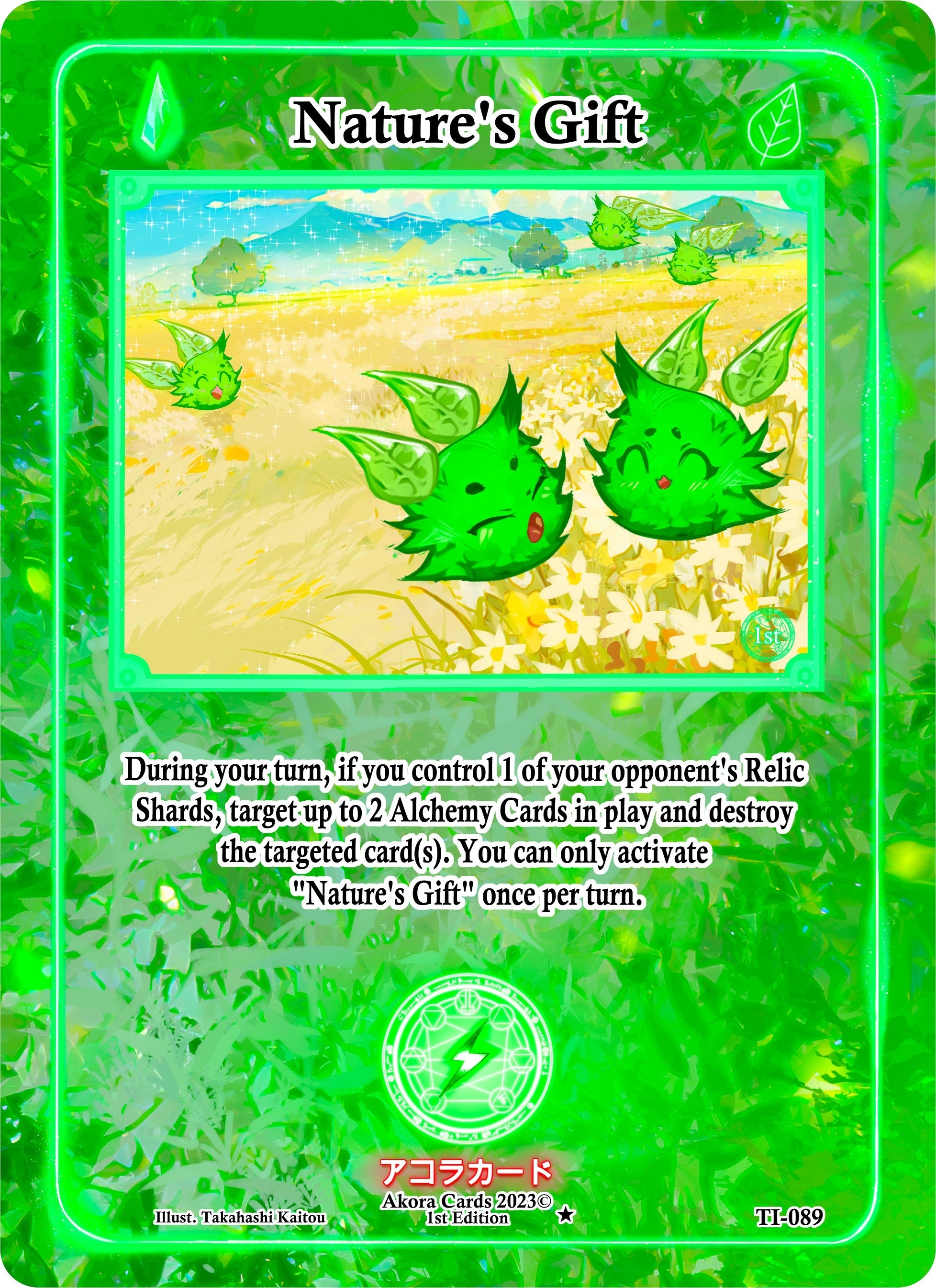 Nature's Gift (TI-089) (Trials of Ikithia [1st Edition])