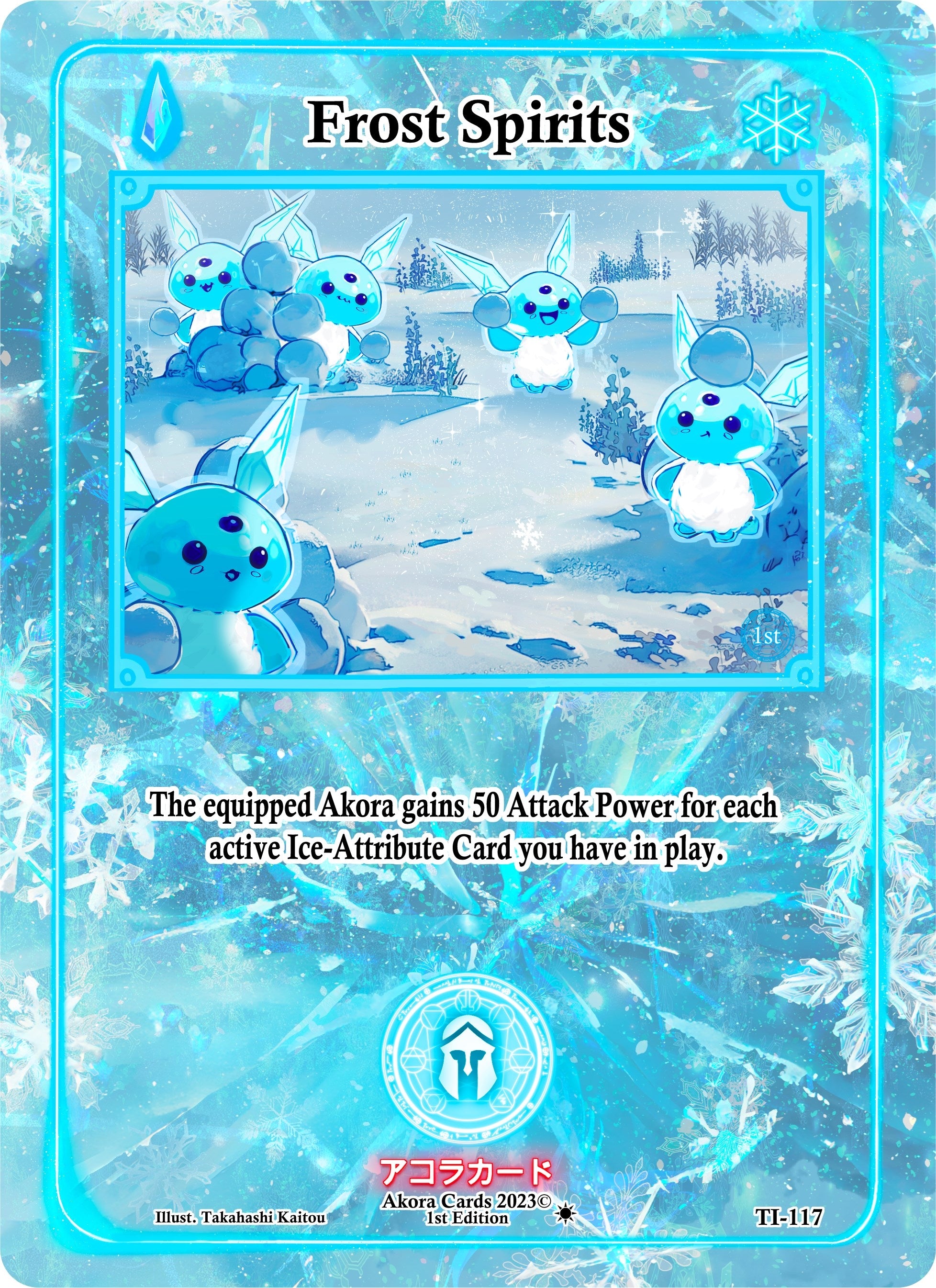 Image for Frost Spirits (TI-117) (Trials of Ikithia [1st Edition]) - Akora TCG