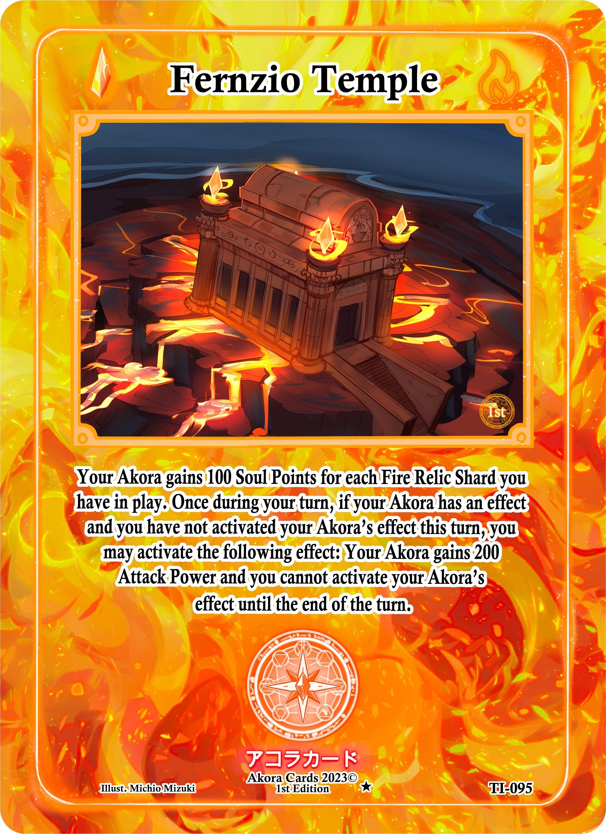 Image for Fernzio Temple (TI-095) (Trials of Ikithia [1st Edition]) - Akora TCG