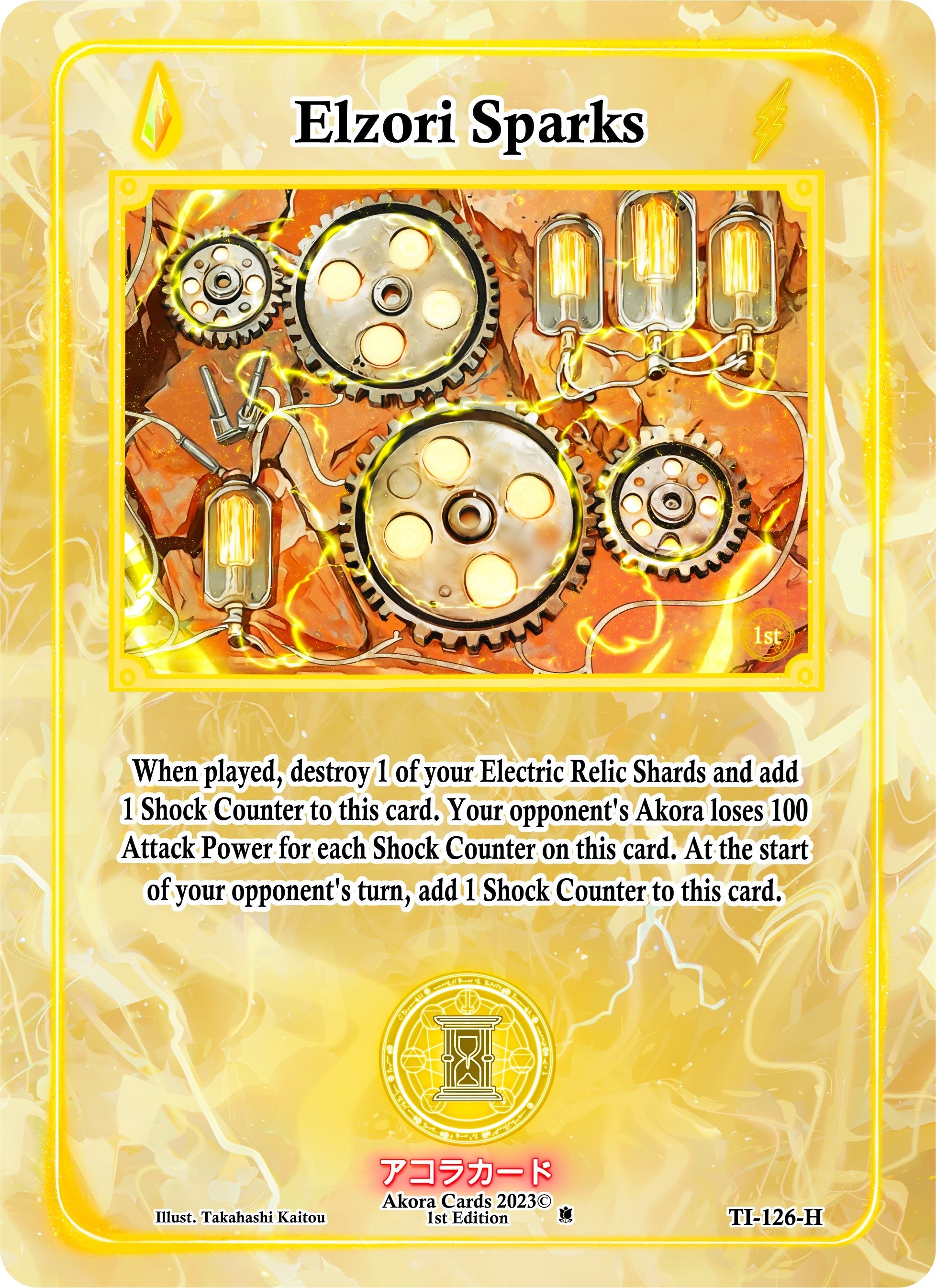 Image for Elzori Sparks (Holo) (TI-126-H) (Trials of Ikithia [1st Edition]) - Akora TCG
