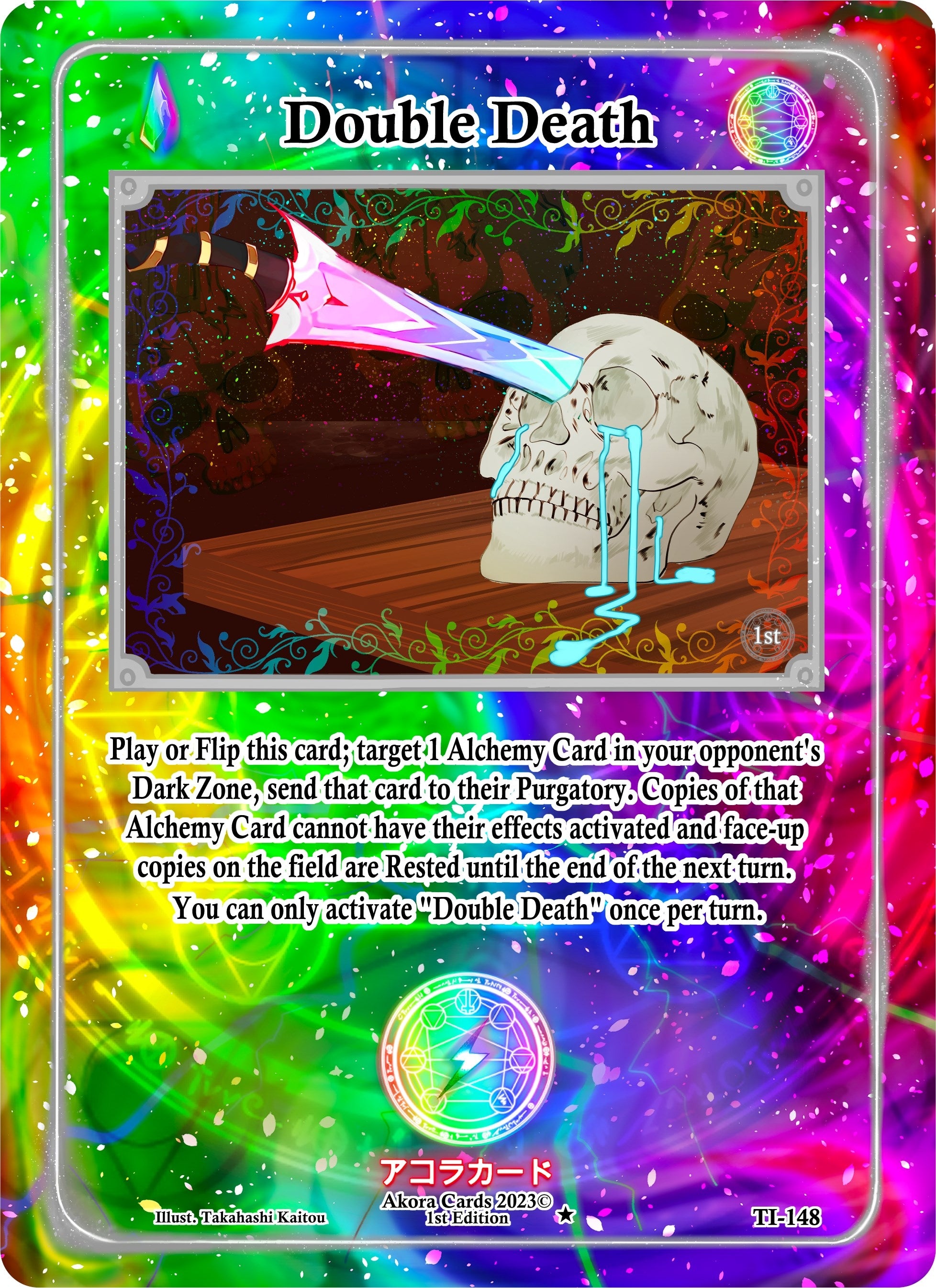 Image for Double Death (TI-148) (Trials of Ikithia [1st Edition]) - Akora TCG