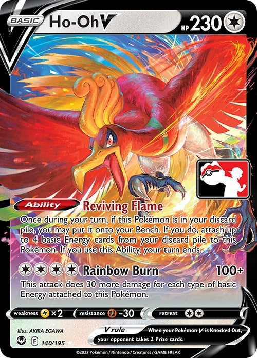 Image for Ho-Oh V (140/195) - Pokemon