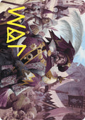 Image for Discerning Financier Art Card (Gold-Stamped Signature) (2) (Wilds of Eldraine) - Magic: The Gathering