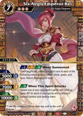 Image for Six Aegis Emperor Kei (L01-001) (Lore Set 01: Ancient Heroes) - Battle Spirits Saga