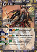 Image for Imperator Manaka (L01-003) (Lore Set 01: Ancient Heroes) - Battle Spirits Saga