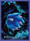 Image for Pokemon TCG: Pokemon Center Japan Exclusive Card Sleeves - Glimmora (64-Pack) - Card Sleeves