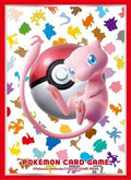Image for Pokemon TCG: Pokemon Center Japan Exclusive Card Sleeves - Mew 151 (64-Pack) - Card Sleeves
