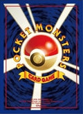 Image for Pokemon TCG: Pokemon Center Japan Exclusive Card Sleeves - Old Back Premium (64-Pack) - Card Sleeves