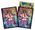 Image for Pokemon TCG: Pokemon Center Japan Exclusive Card Sleeves - Rillaboom, Cinderace and Inteleon (64-Pack) - Card Sleeves