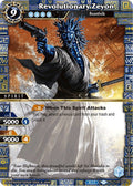 Image for Revolutionary Zeyon (L01-007) (Lore Set 01: Ancient Heroes) - Battle Spirits Saga