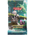 Eternal Echoes Booster Pack