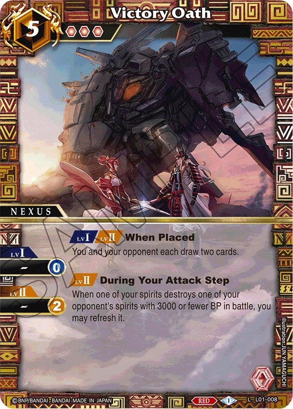 Image for Victory Oath (L01-008) (Lore Set 01: Ancient Heroes) - Battle Spirits Saga